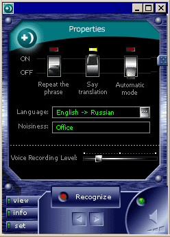 You may adjust the HCT for more efficiency - select the target language you need and the recognition parameters